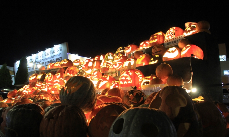 halloween – 三沢市移住サイト